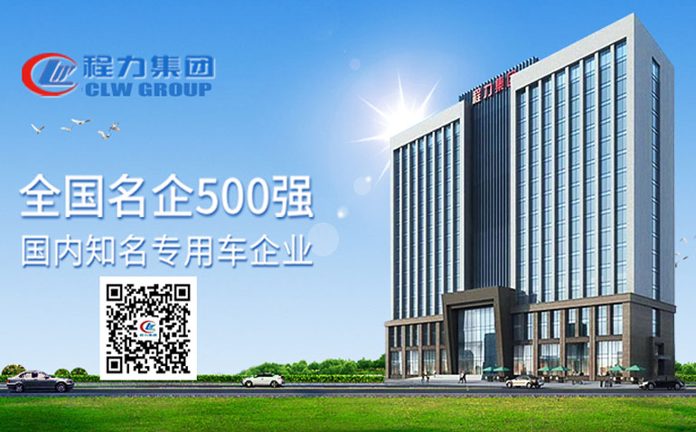负压救护车