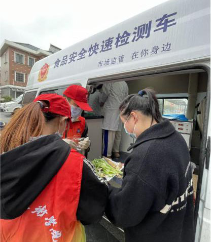 食品安全检测车