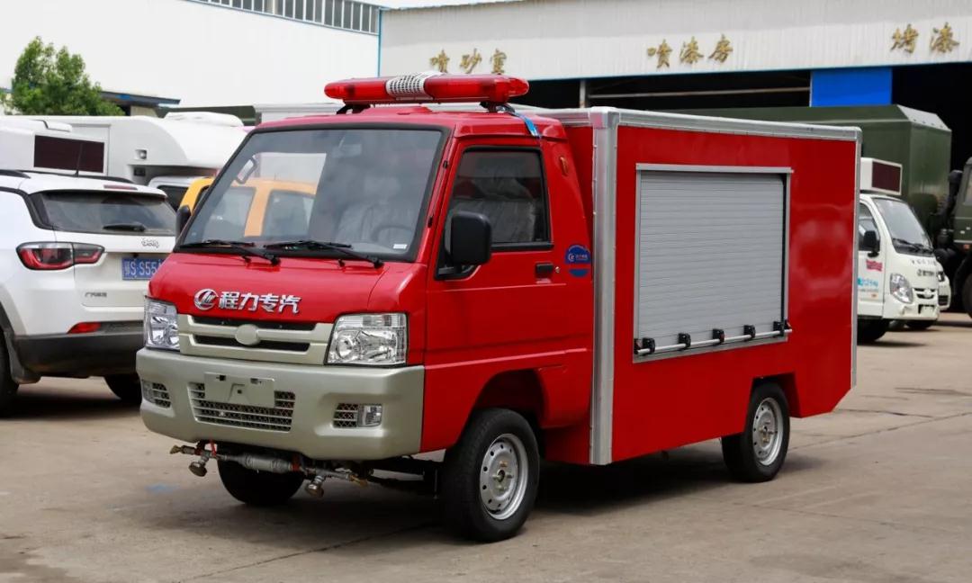 程力消防车