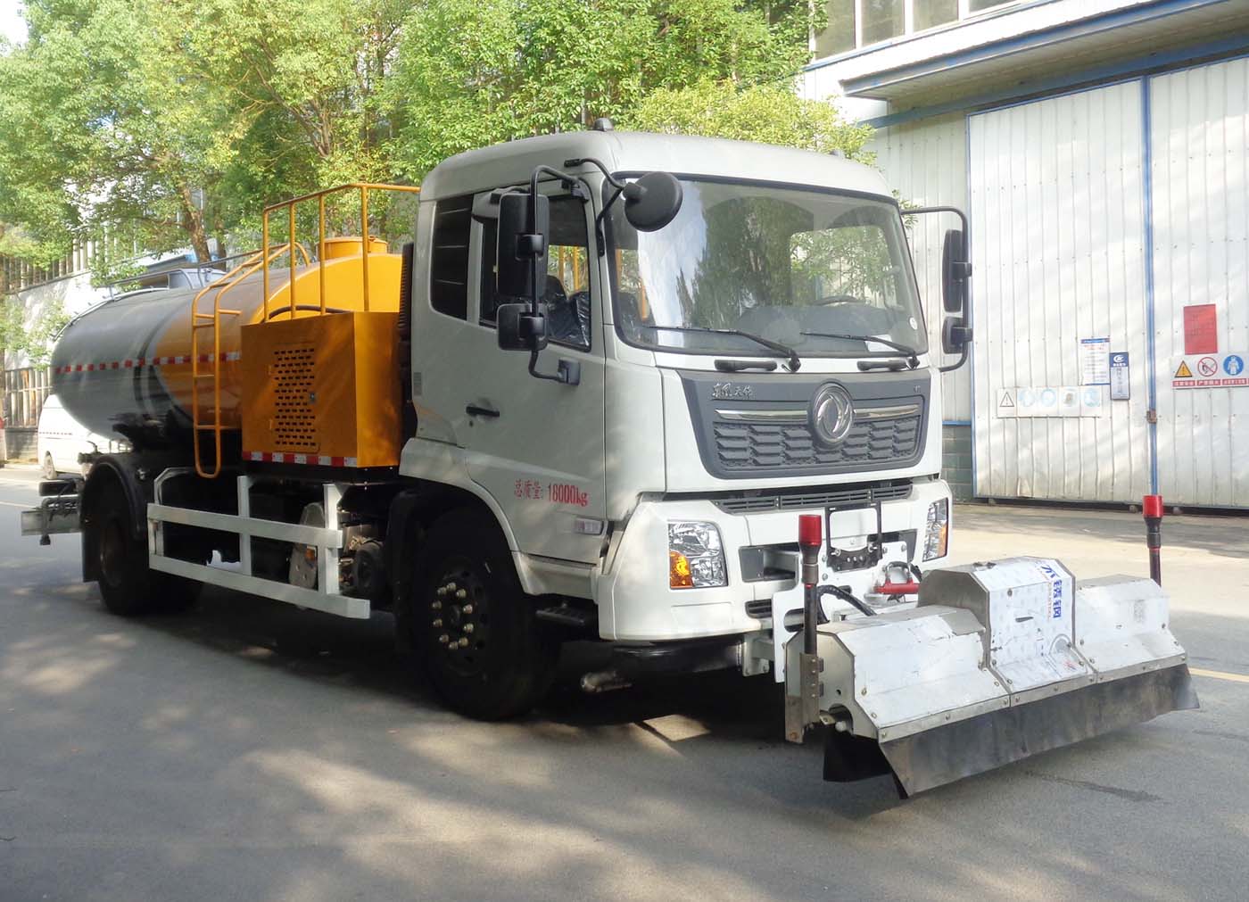 程力威牌CLW5180GQXBHY清洗车